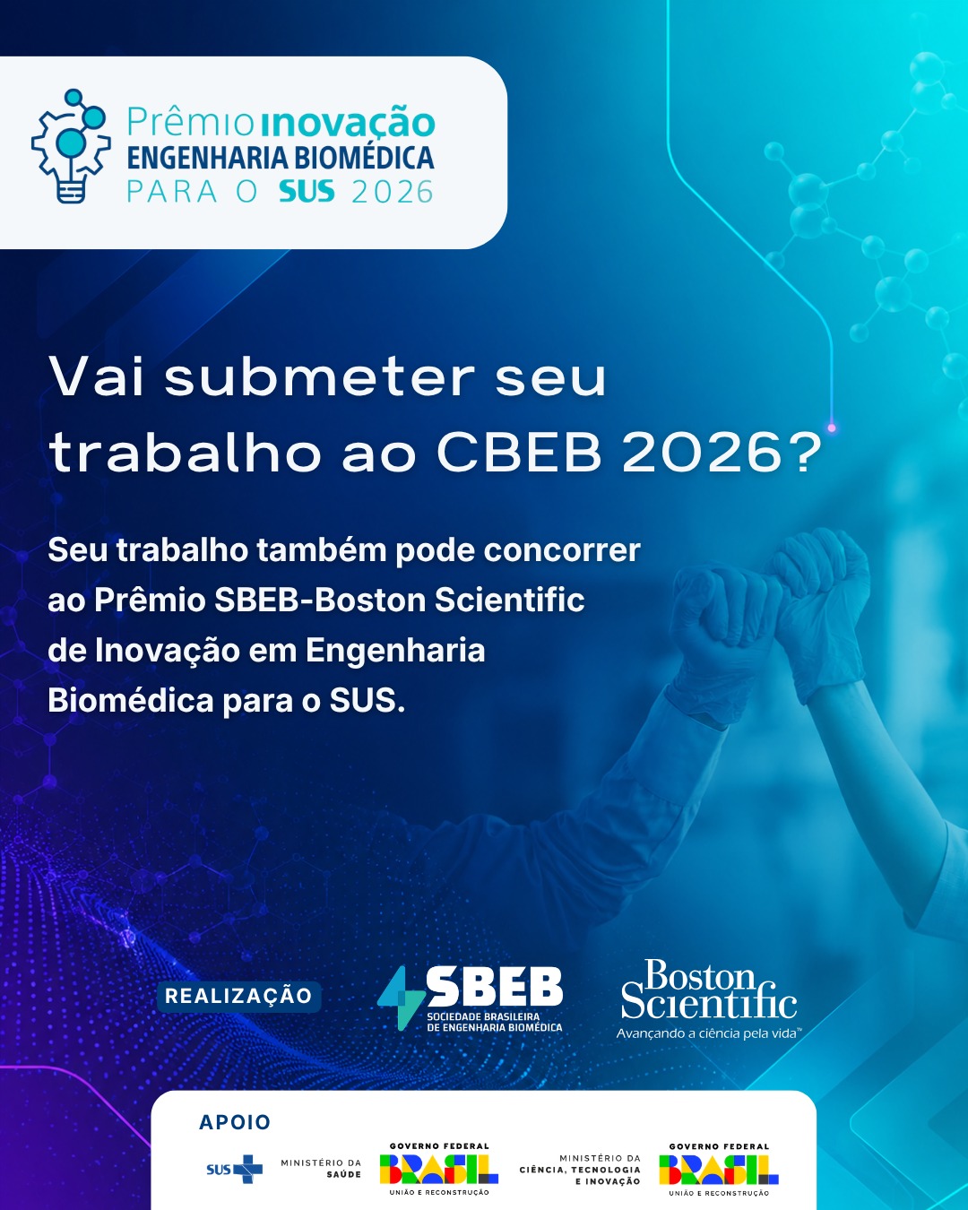 Encarte de divulgação do Prêmio SBEB-Boston Scientific de Inovação em Engenharia Biomédica para o SUS